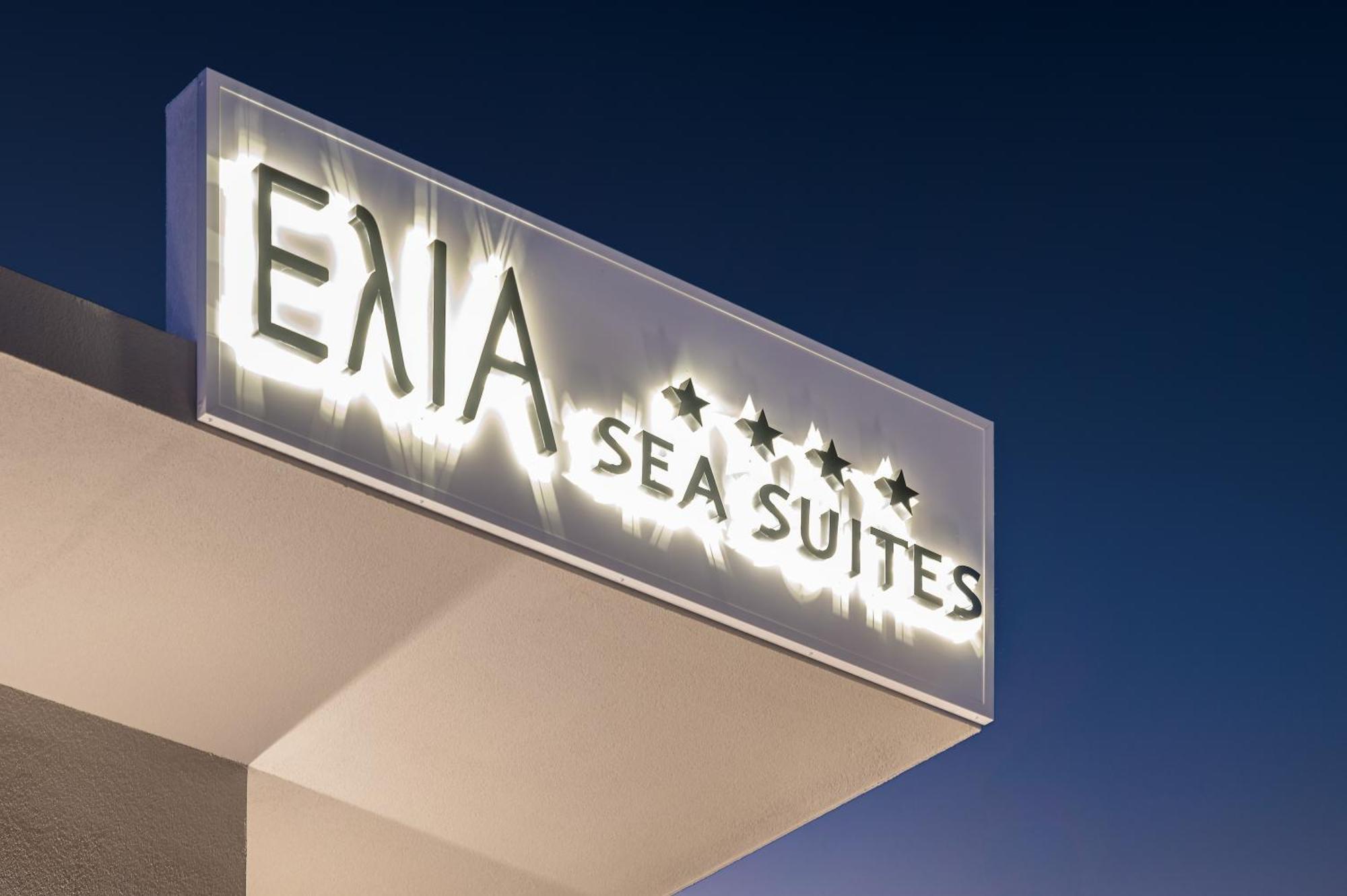 Elia Sea Suites Ханья Экстерьер фото